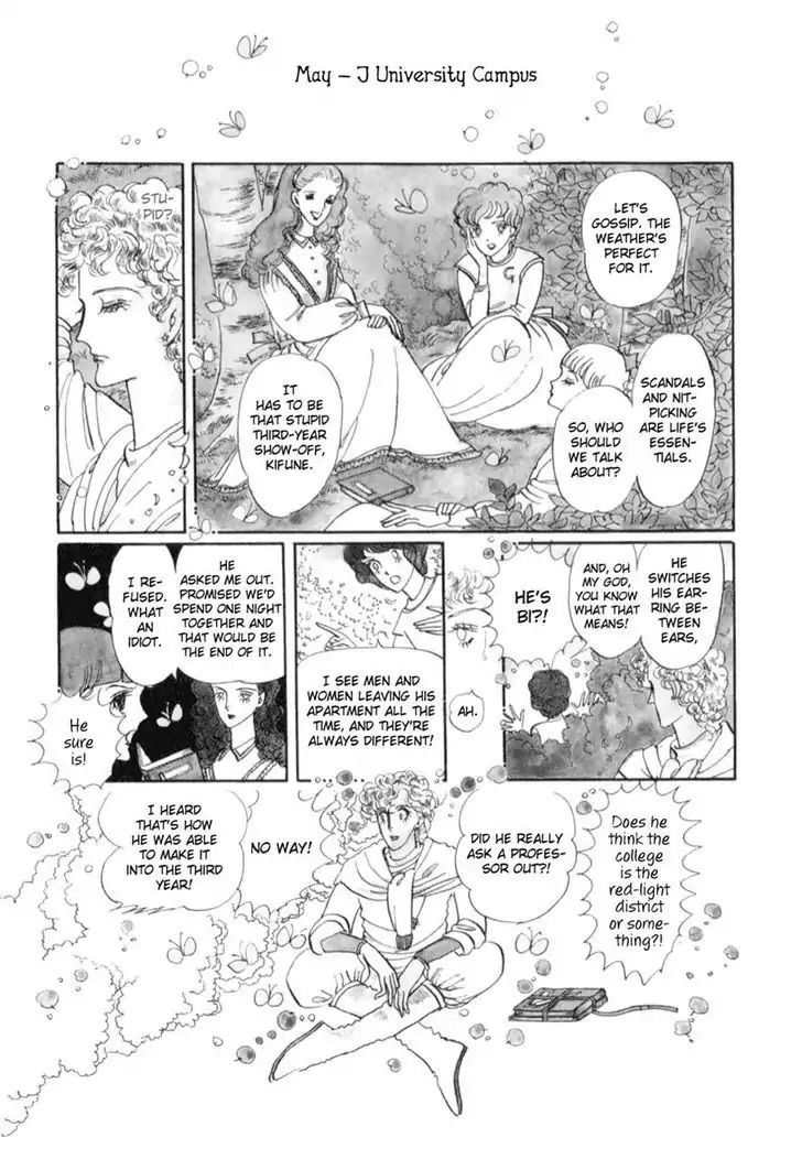 Grass Crown Princess - Chapter 1: Grass Crown Princess