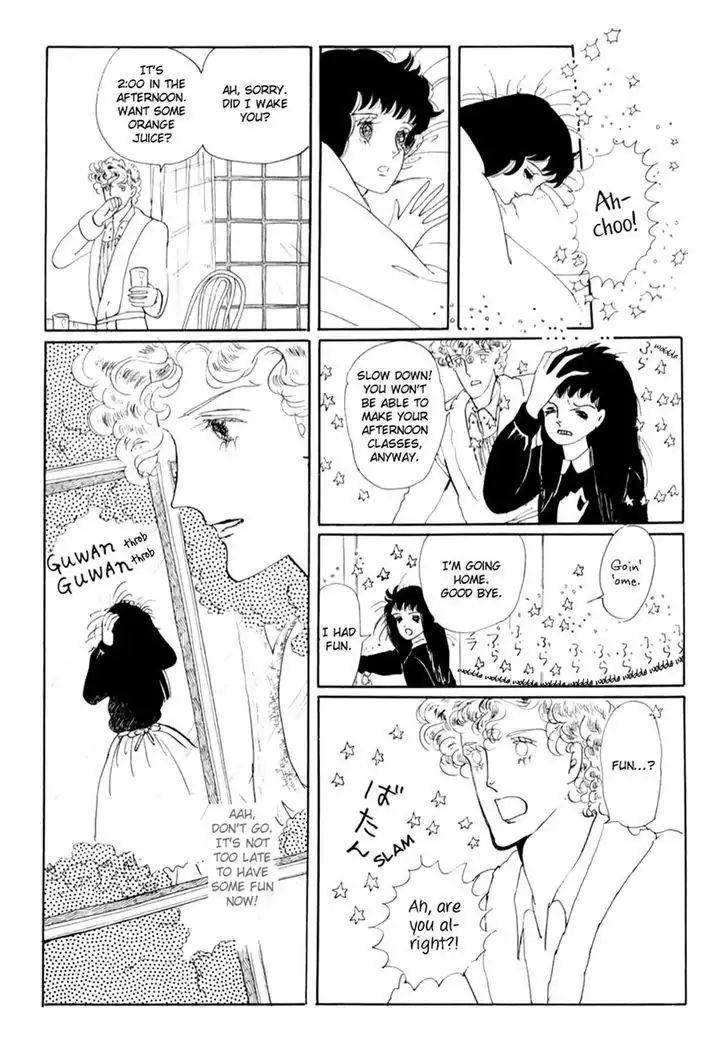 Grass Crown Princess - Chapter 1: Grass Crown Princess