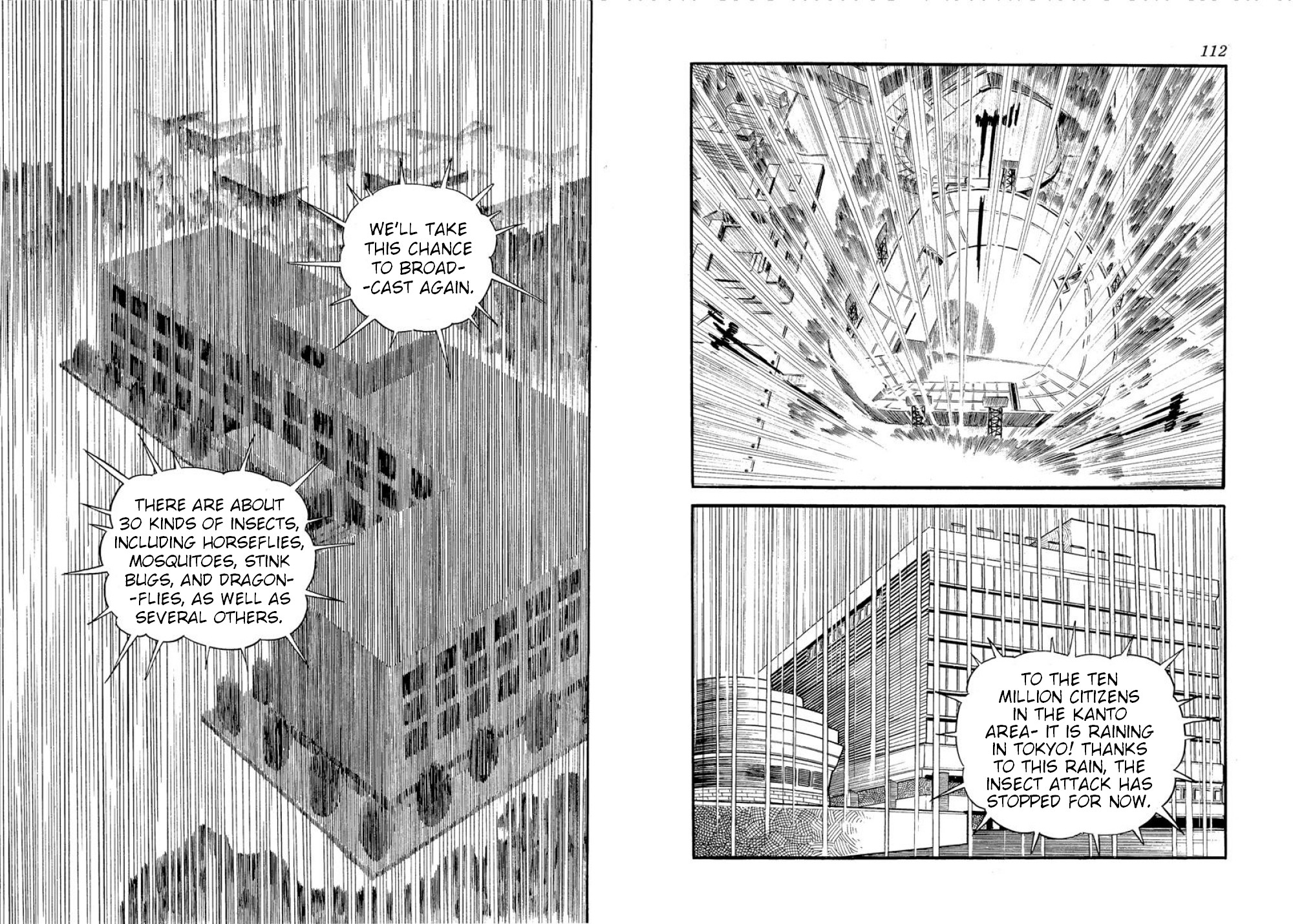 Microid S - Chapter 10: The Tragedy At Okuchichibu Dam