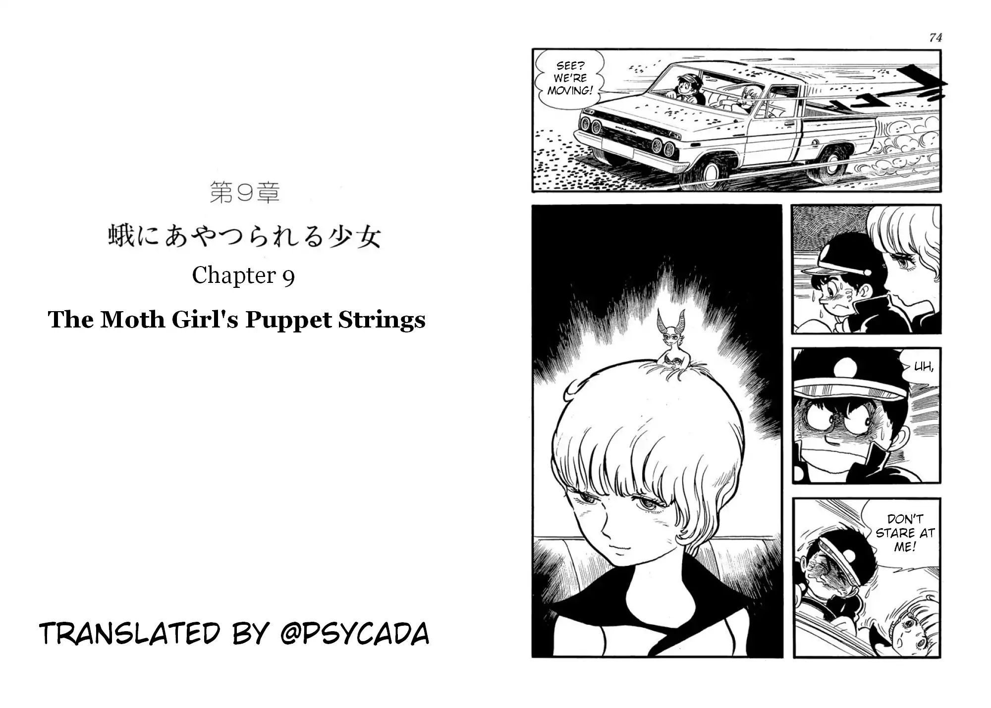 Microid S - Vol.2 Chapter 9: The Moth Girl S Puppet Strings