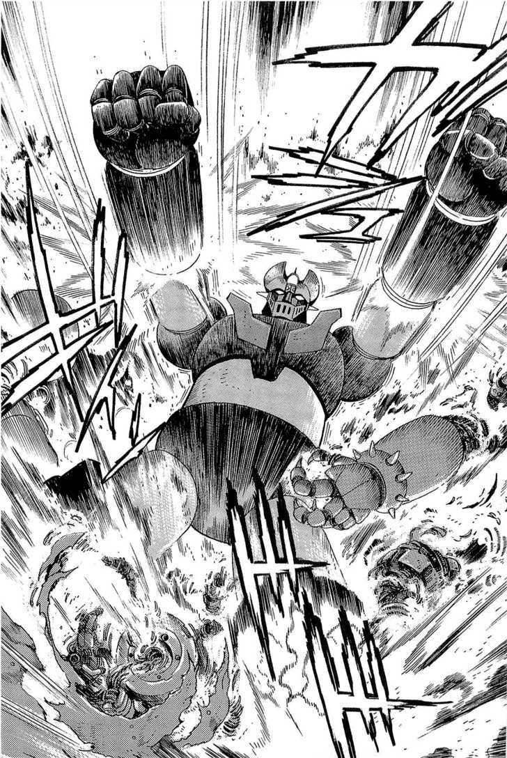 Mazinger Z: Relic Of Terror - Chapter 0 : Relic Of Terror