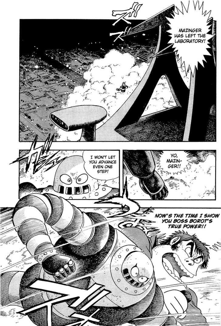 Mazinger Z: Relic Of Terror - Chapter 0 : Relic Of Terror