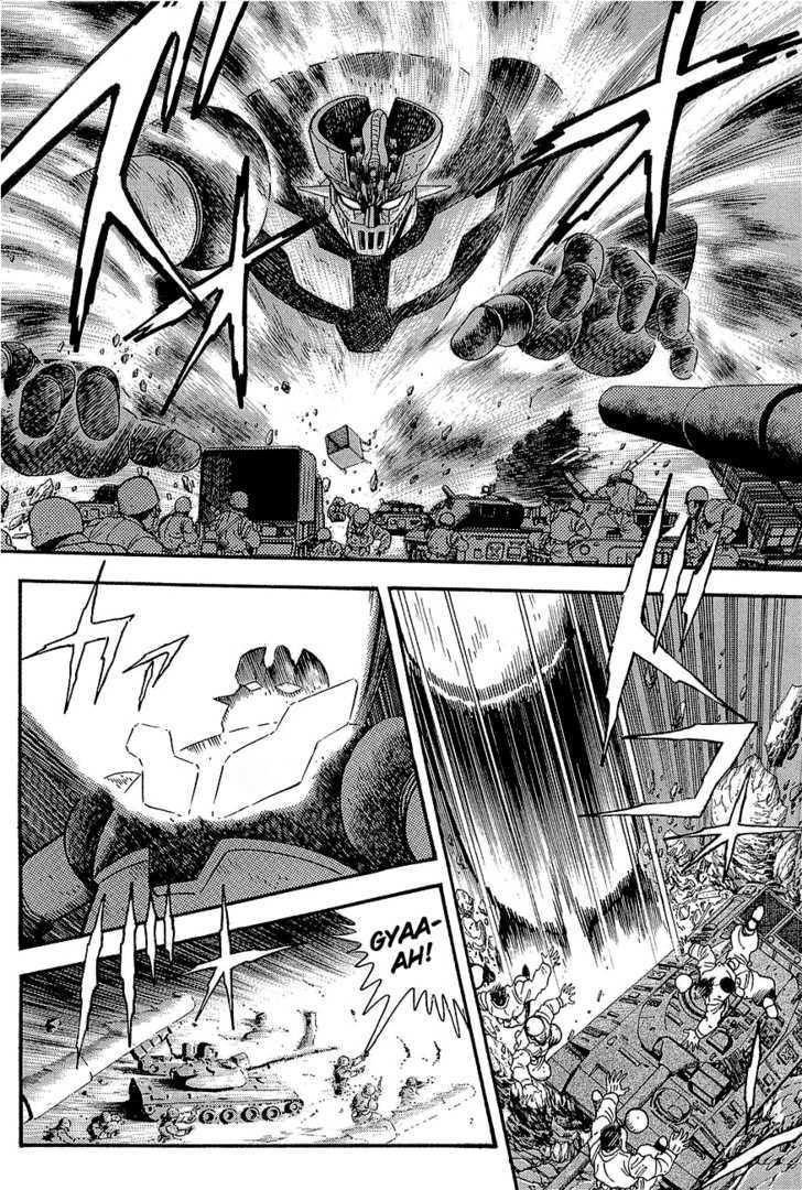 Mazinger Z: Relic Of Terror - Chapter 0 : Relic Of Terror