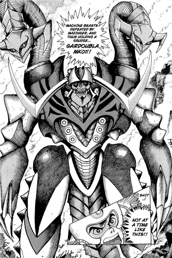 Mazinger Z: Relic Of Terror - Chapter 0 : Relic Of Terror