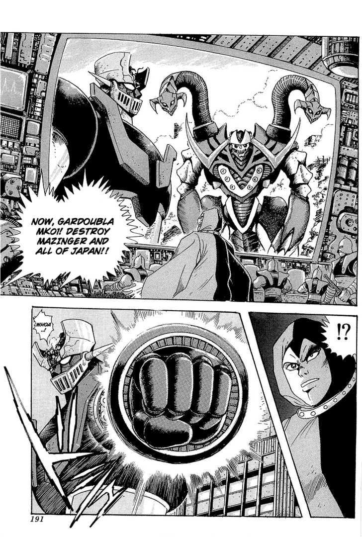 Mazinger Z: Relic Of Terror - Chapter 0 : Relic Of Terror