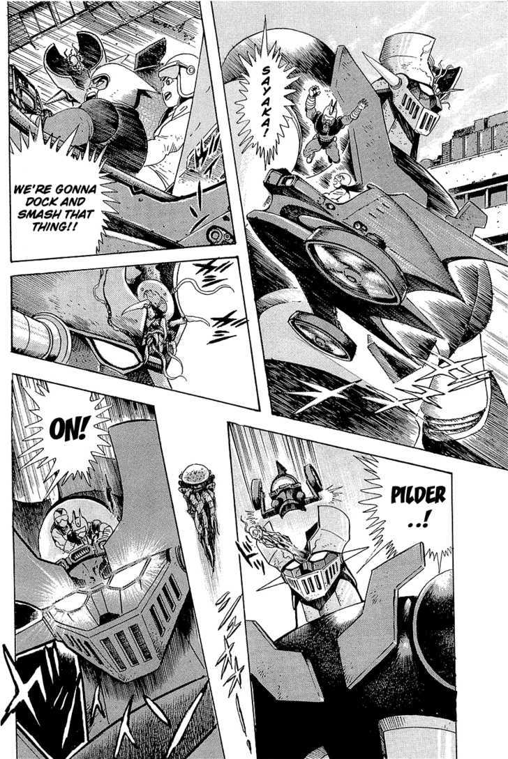 Mazinger Z: Relic Of Terror - Chapter 0 : Relic Of Terror