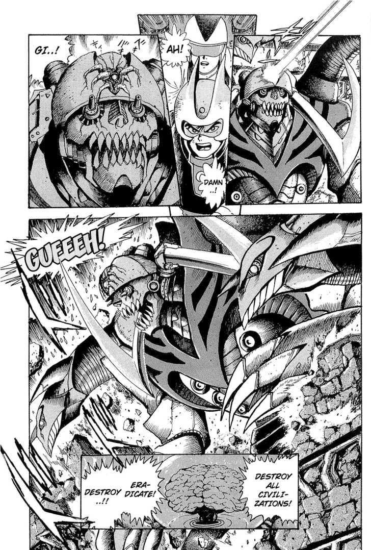 Mazinger Z: Relic Of Terror - Chapter 0 : Relic Of Terror