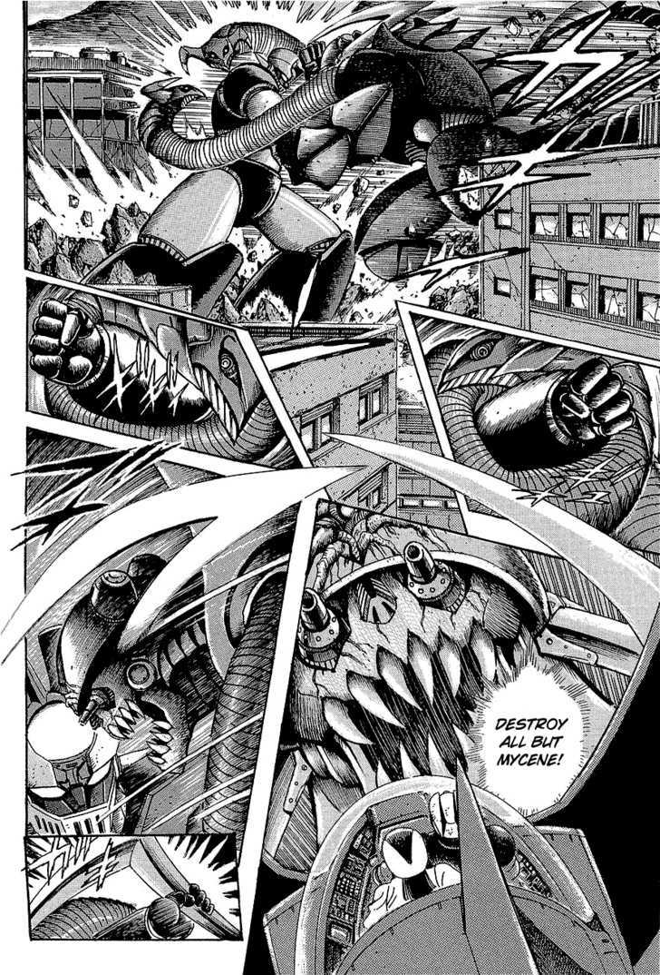 Mazinger Z: Relic Of Terror - Chapter 0 : Relic Of Terror