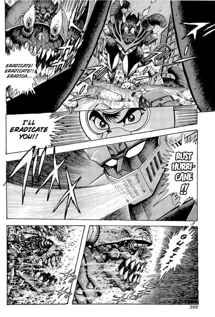 Mazinger Z: Relic Of Terror - Chapter 0 : Relic Of Terror