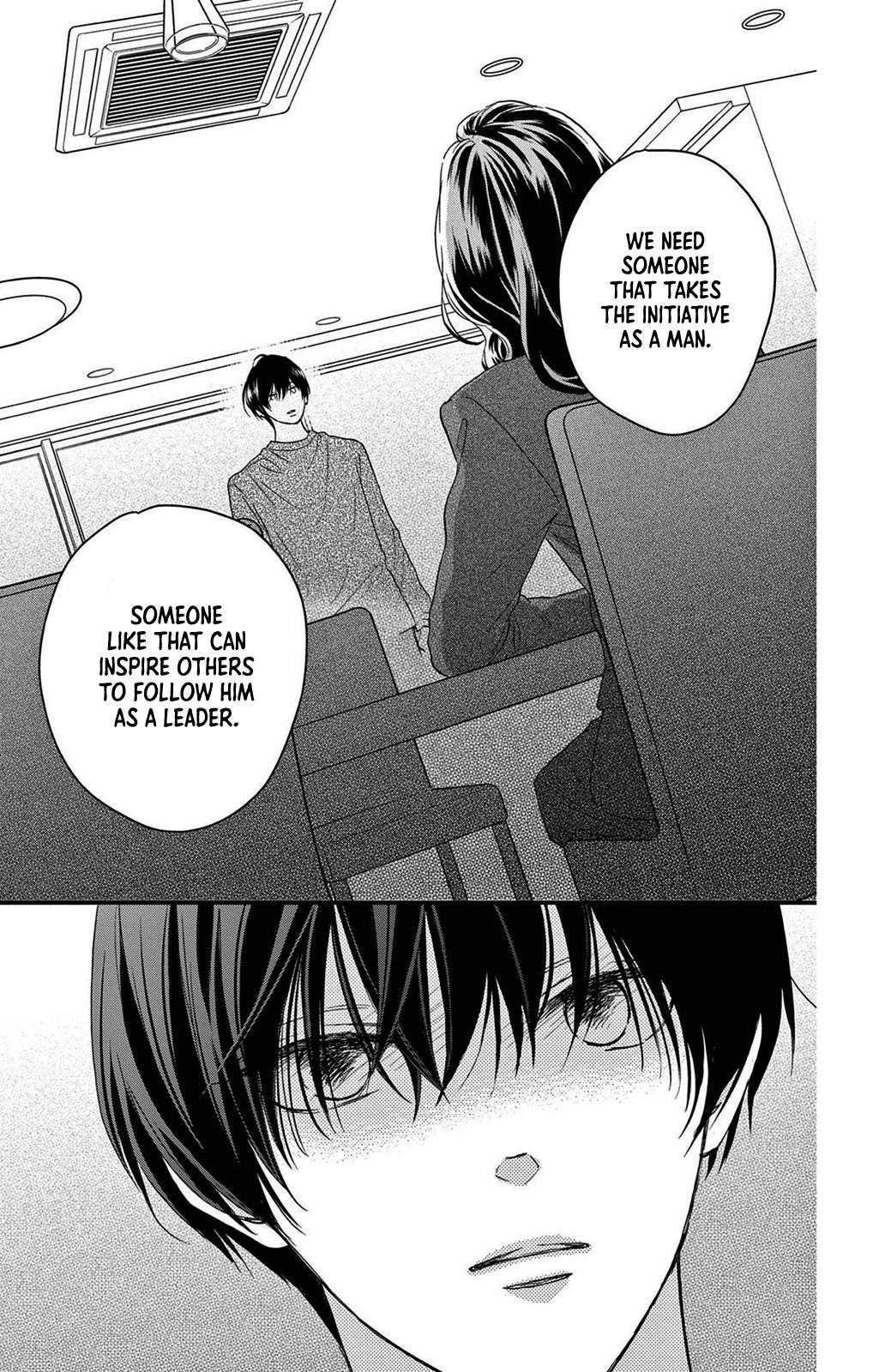 Seishun No Hekireki - Chapter 5