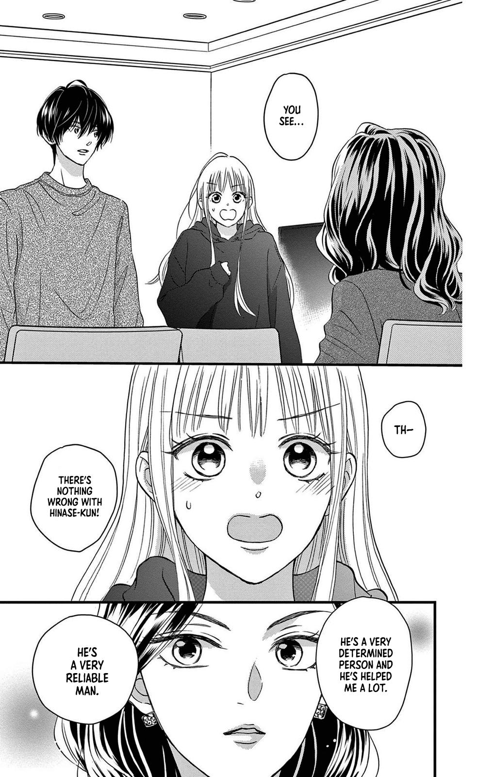 Seishun No Hekireki - Chapter 5