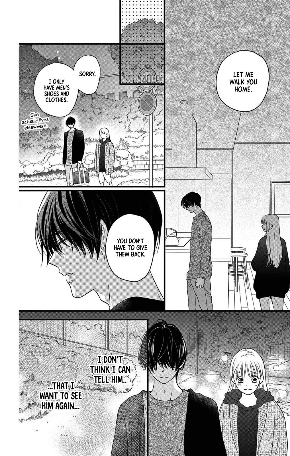 Seishun No Hekireki - Chapter 5