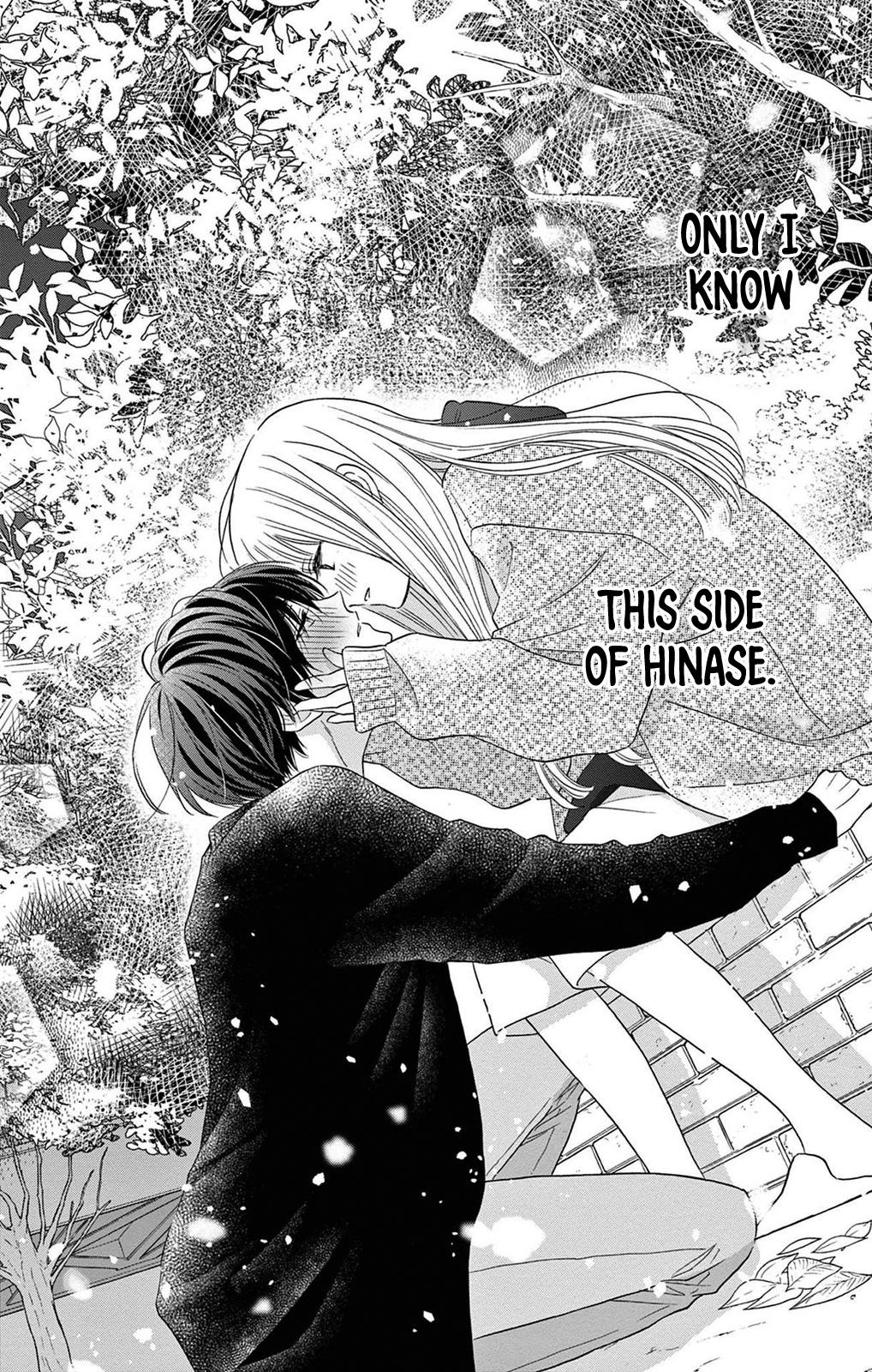 Seishun No Hekireki - Chapter 5