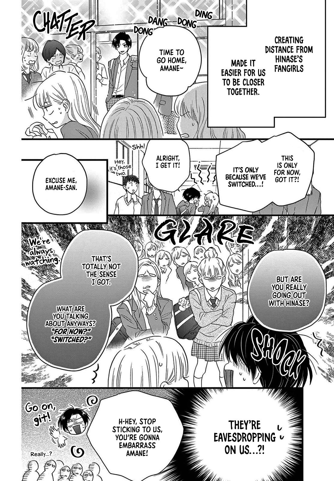 Seishun No Hekireki - Chapter 4