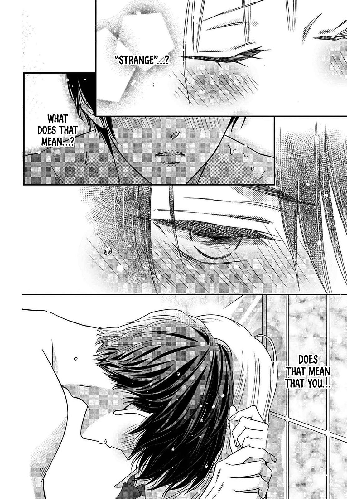 Seishun No Hekireki - Chapter 4