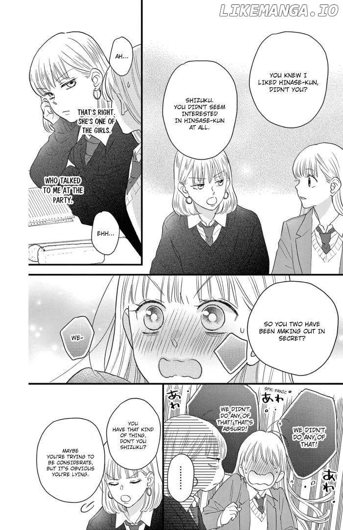 Seishun No Hekireki - Chapter 7