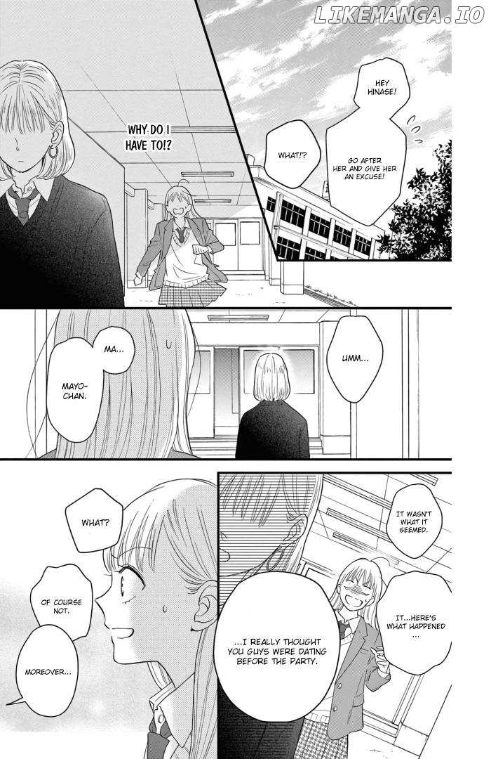 Seishun No Hekireki - Chapter 7