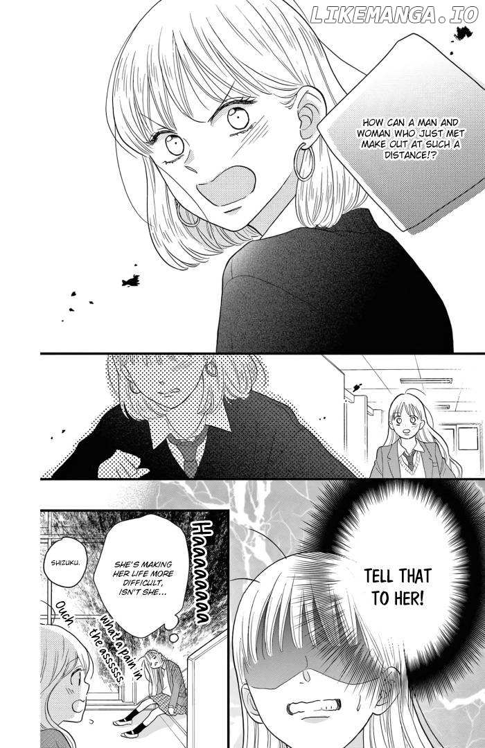 Seishun No Hekireki - Chapter 7