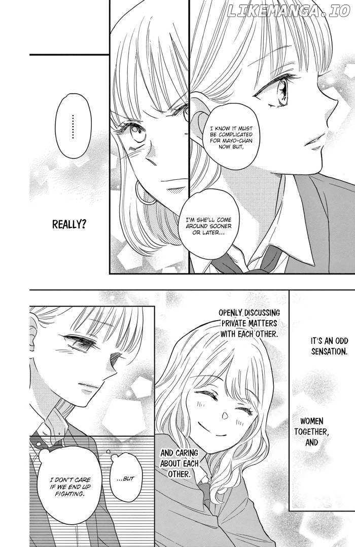 Seishun No Hekireki - Chapter 7