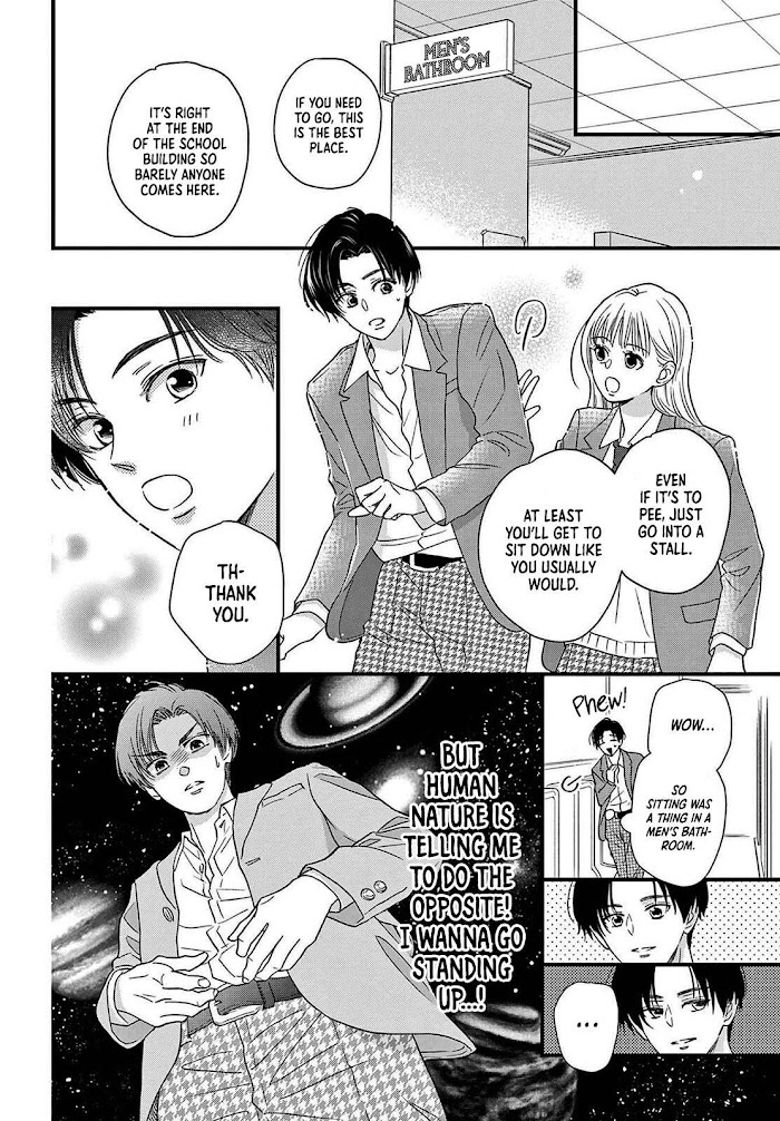 Seishun No Hekireki - Chapter 2