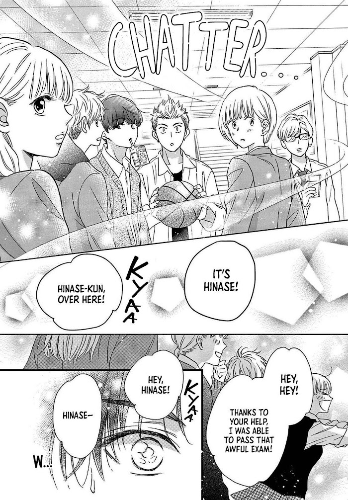 Seishun No Hekireki - Chapter 2