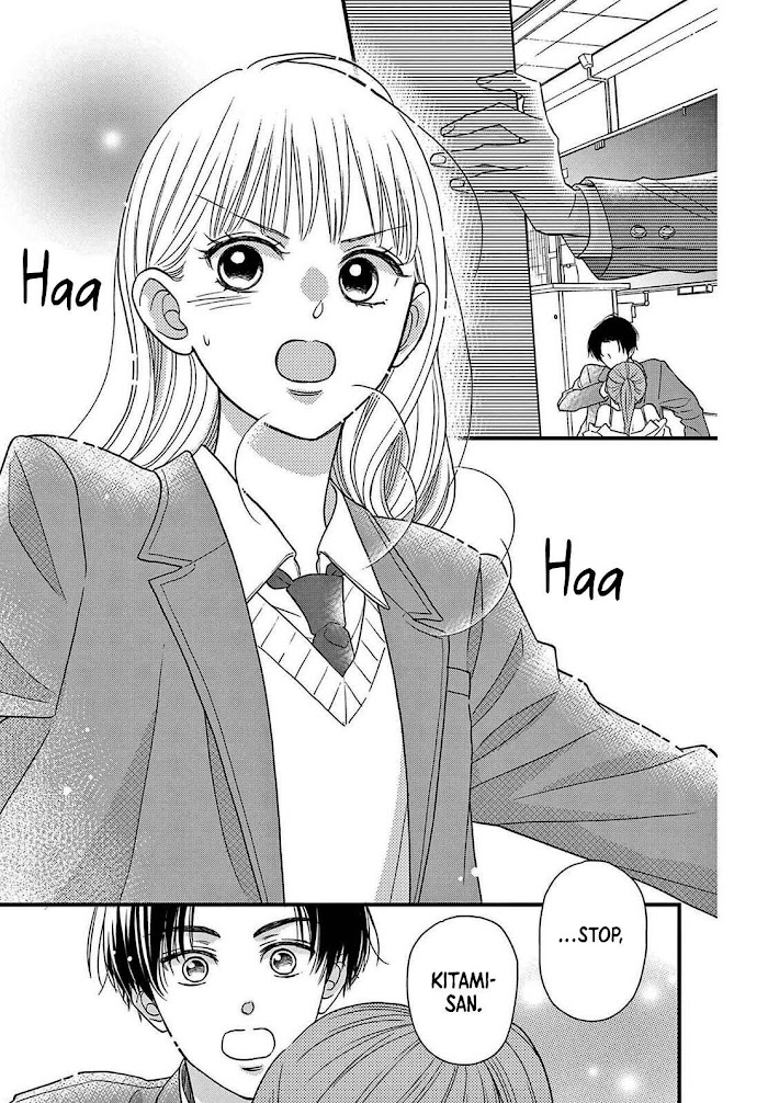 Seishun No Hekireki - Chapter 2