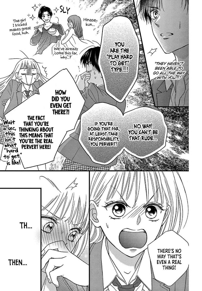 Seishun No Hekireki - Chapter 2