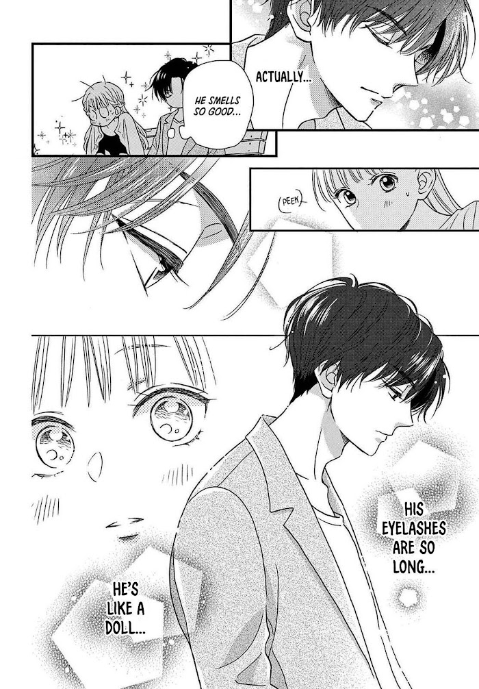 Seishun No Hekireki - Chapter 1