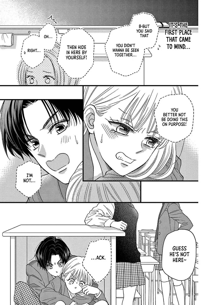 Seishun No Hekireki - Chapter 3