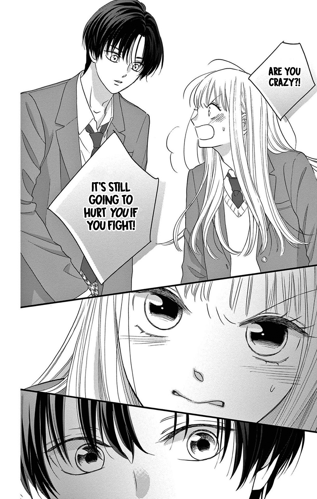 Seishun No Hekireki - Vol.2 Chapter 6: Swap 6