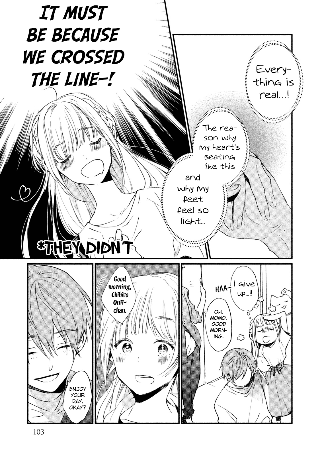 Inuwashi Momo Wa Yuruganai - Chapter 8: The Yuugenji House