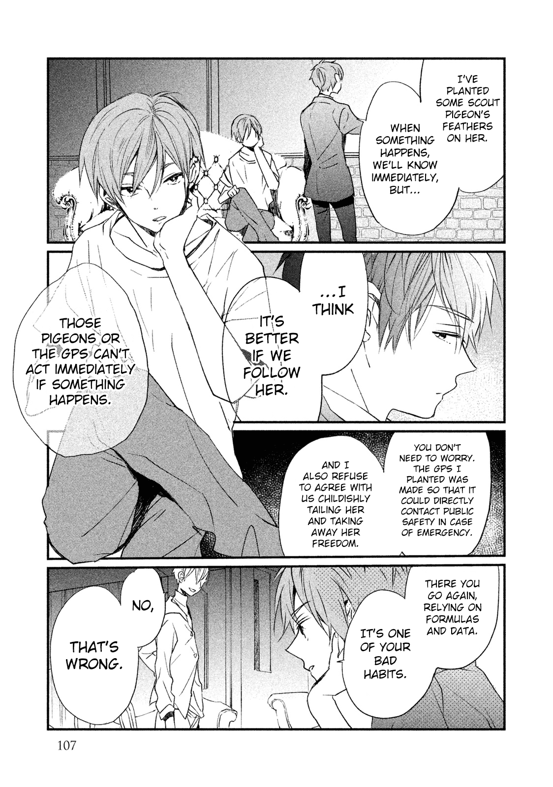 Inuwashi Momo Wa Yuruganai - Chapter 8: The Yuugenji House