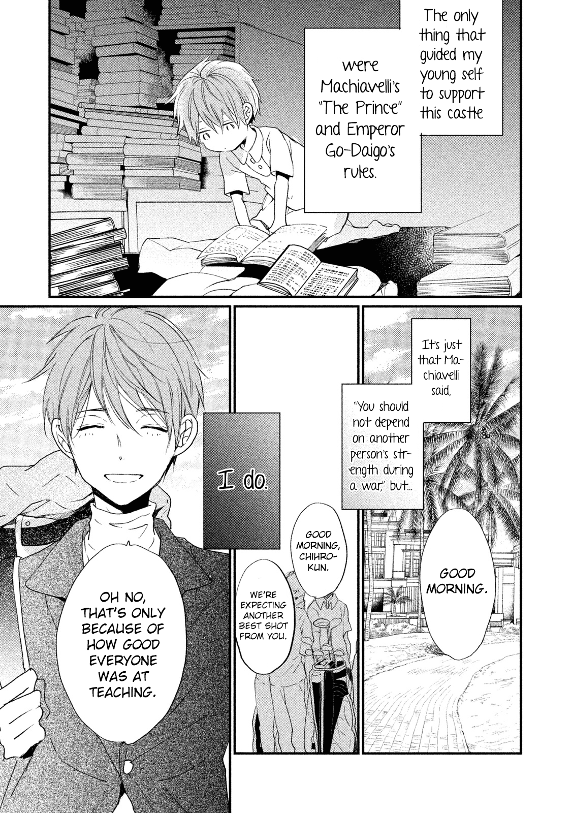 Inuwashi Momo Wa Yuruganai - Chapter 8: The Yuugenji House