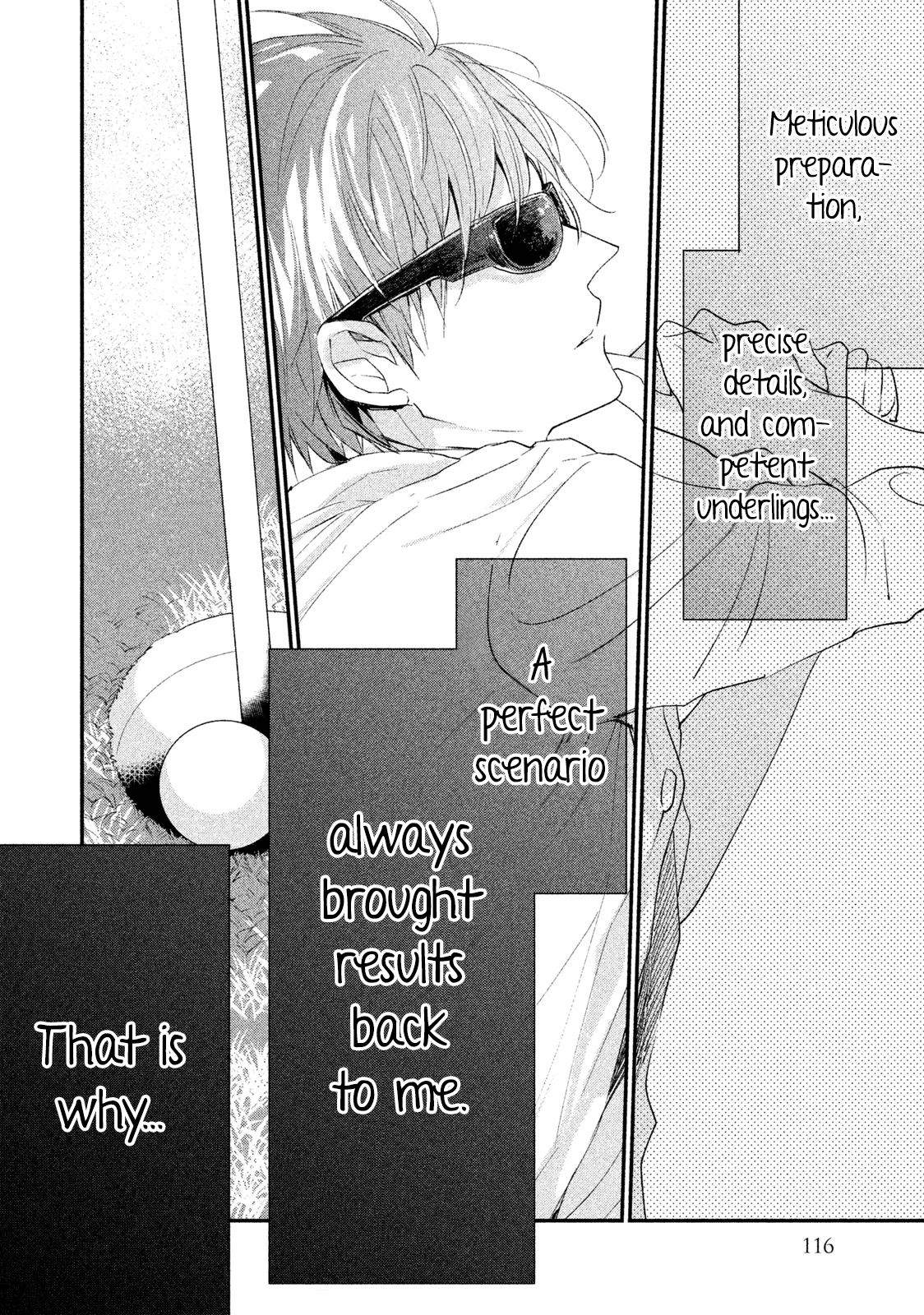 Inuwashi Momo Wa Yuruganai - Chapter 8: The Yuugenji House