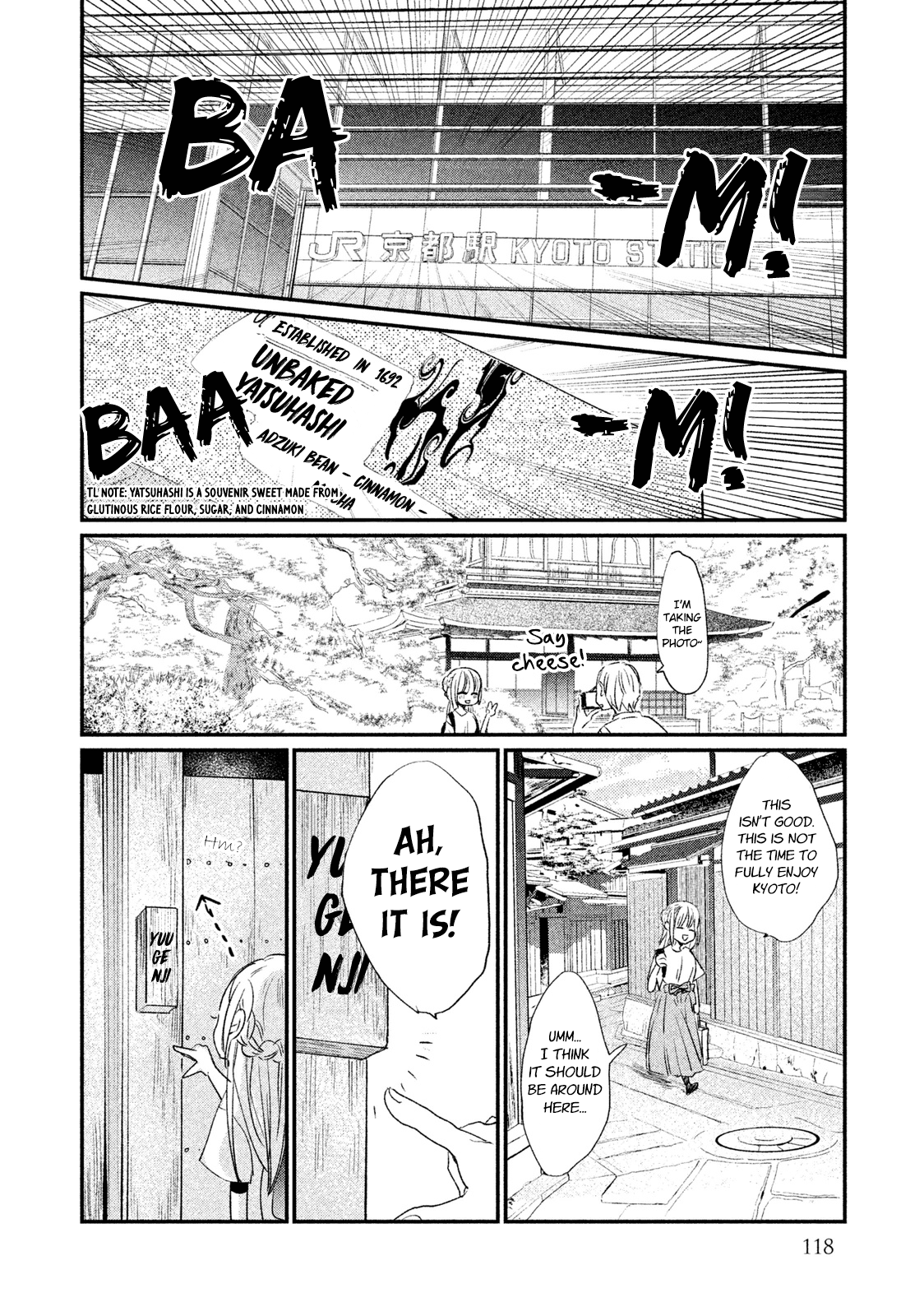 Inuwashi Momo Wa Yuruganai - Chapter 8: The Yuugenji House