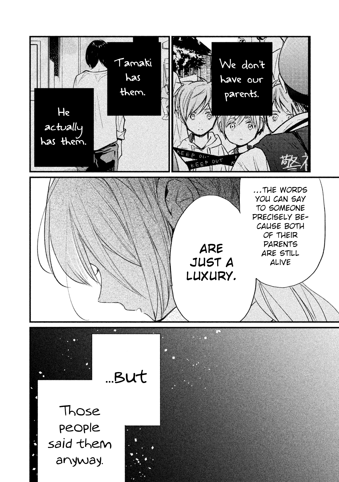 Inuwashi Momo Wa Yuruganai - Chapter 8: The Yuugenji House