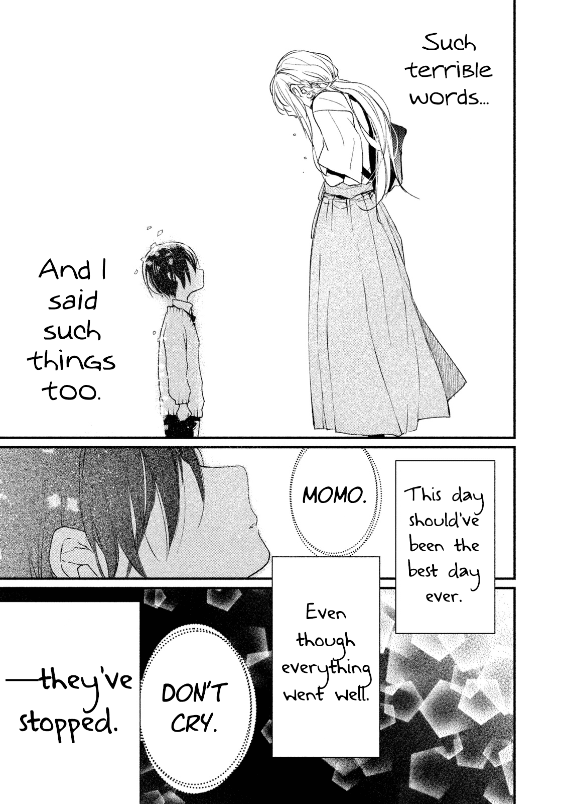 Inuwashi Momo Wa Yuruganai - Chapter 8: The Yuugenji House