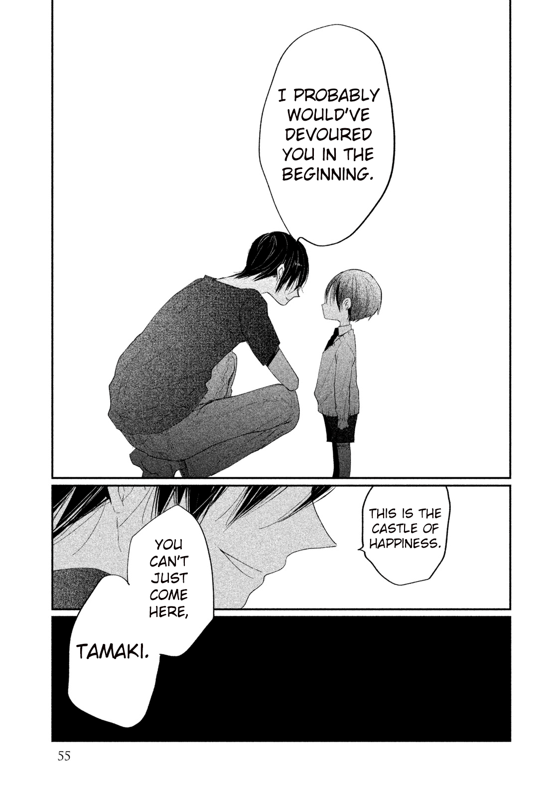 Inuwashi Momo Wa Yuruganai - Chapter 6