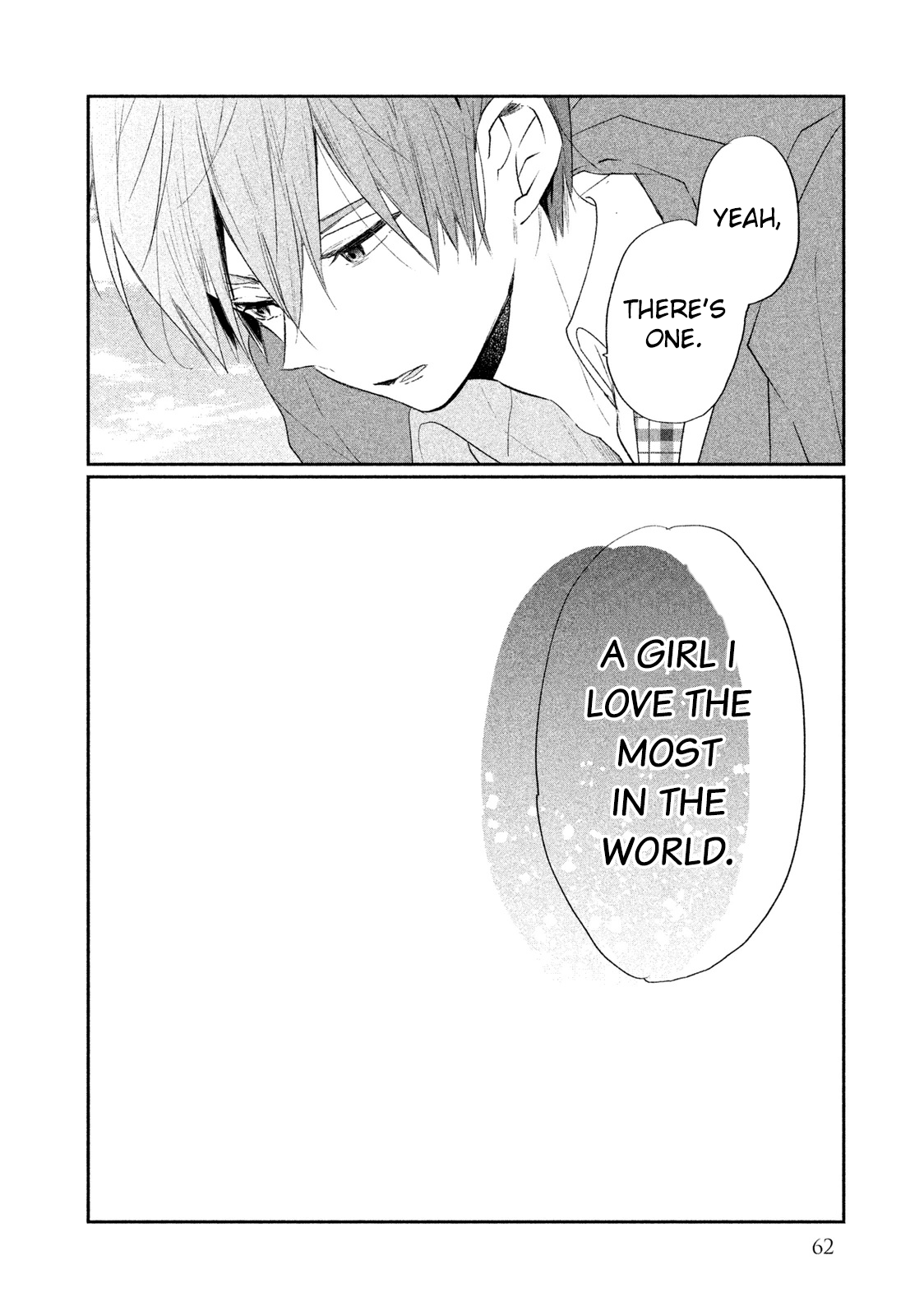 Inuwashi Momo Wa Yuruganai - Chapter 6