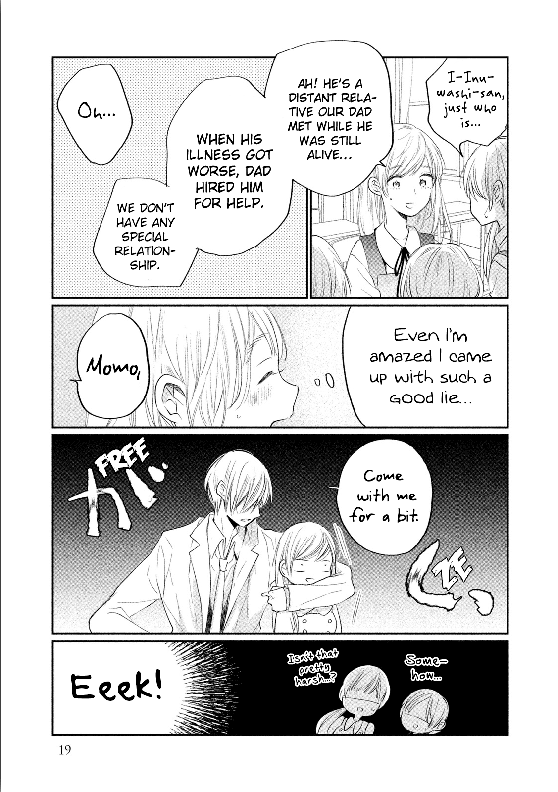 Inuwashi Momo Wa Yuruganai - Chapter 5: Fissure