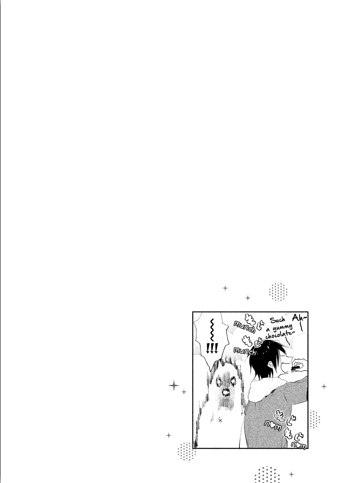 Inuwashi Momo Wa Yuruganai - Chapter 5: Fissure