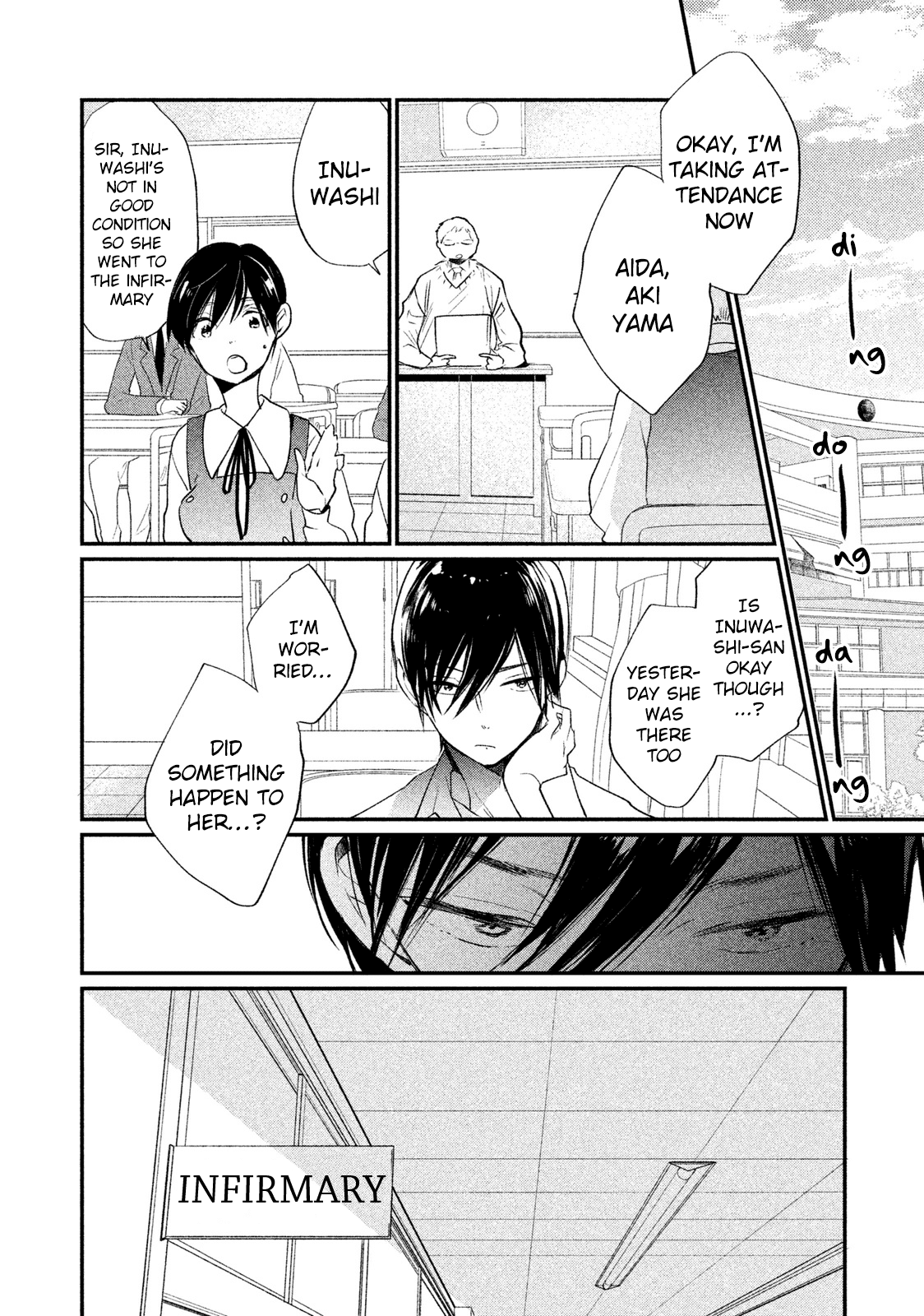 Inuwashi Momo Wa Yuruganai - Chapter 7