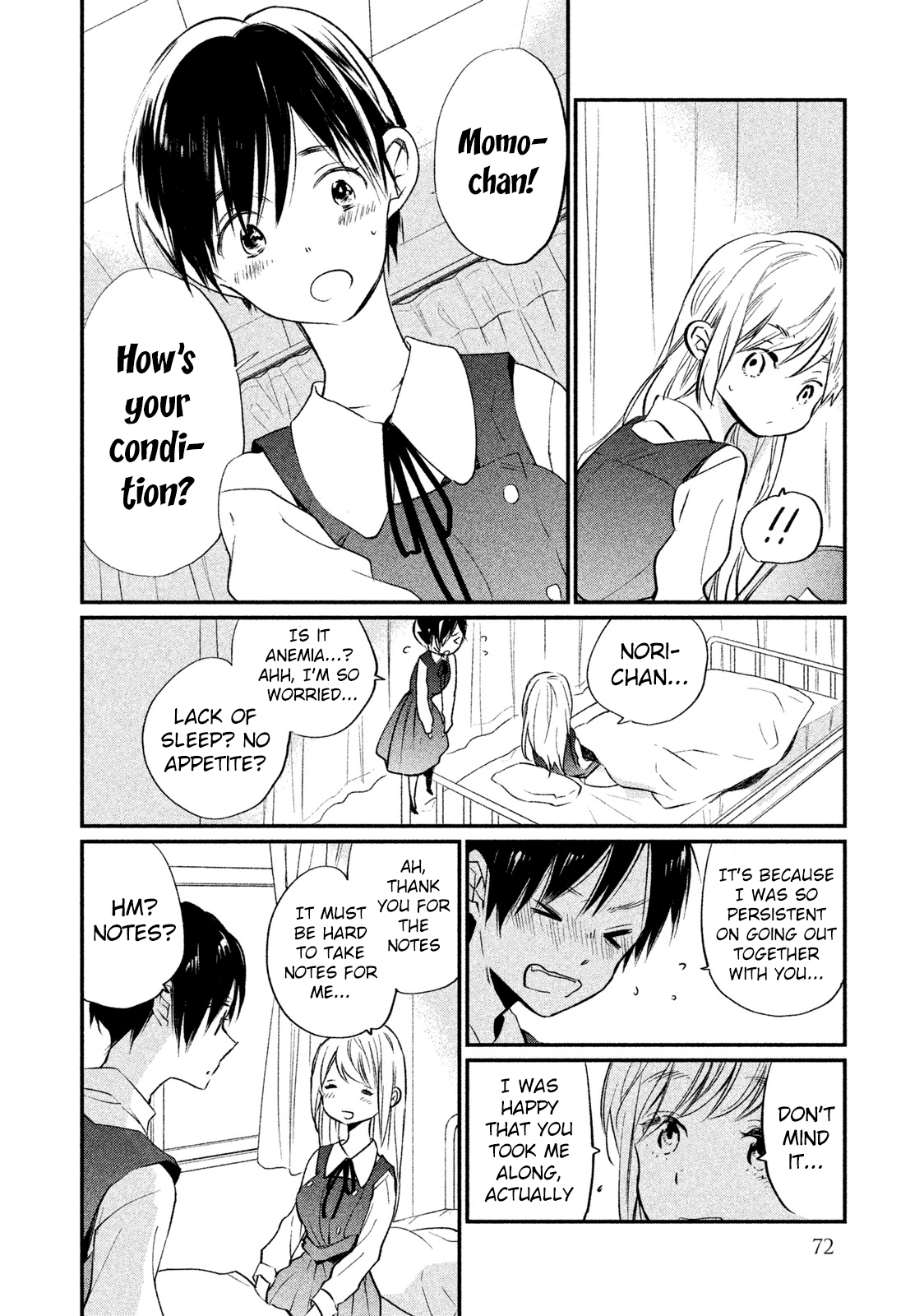 Inuwashi Momo Wa Yuruganai - Chapter 7