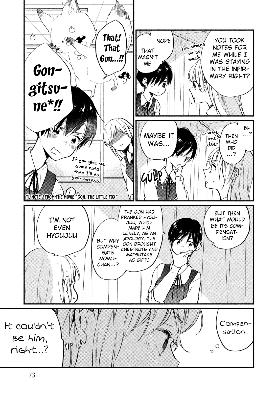 Inuwashi Momo Wa Yuruganai - Chapter 7