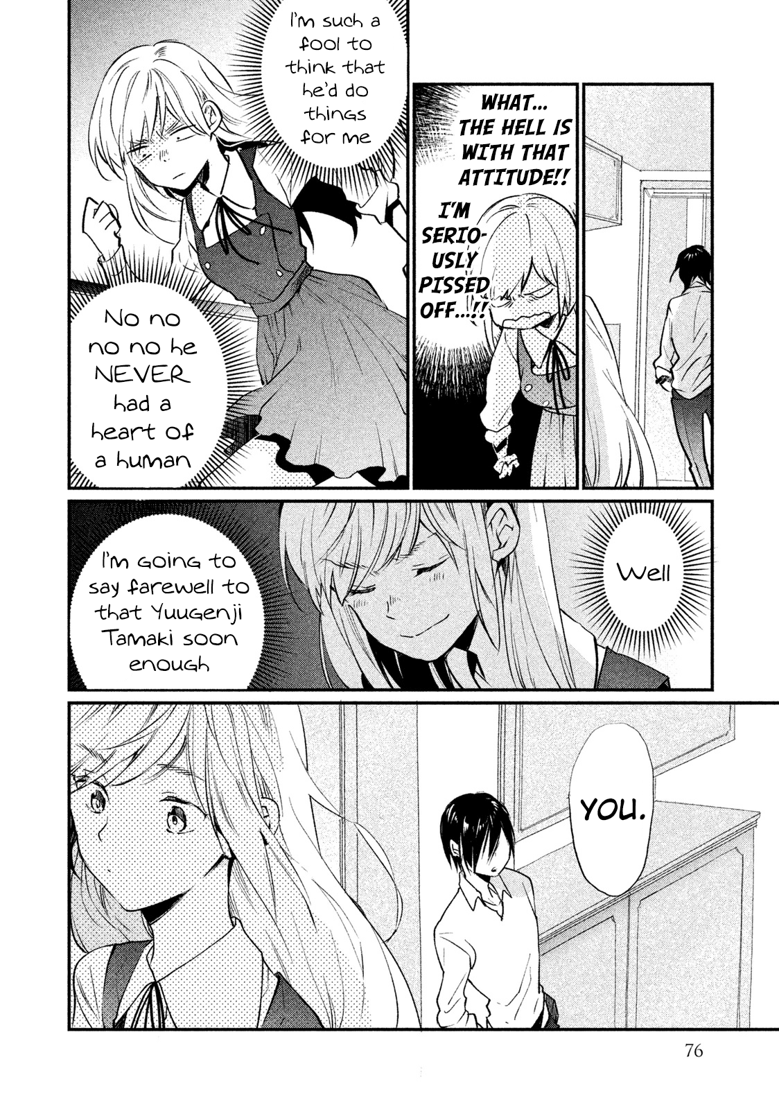 Inuwashi Momo Wa Yuruganai - Chapter 7