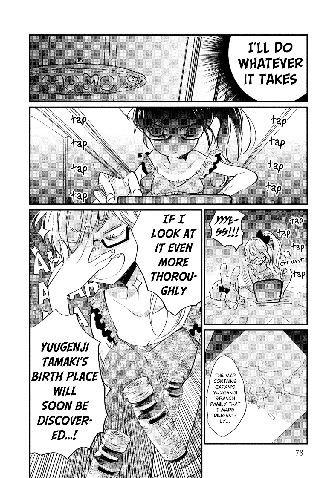 Inuwashi Momo Wa Yuruganai - Chapter 7