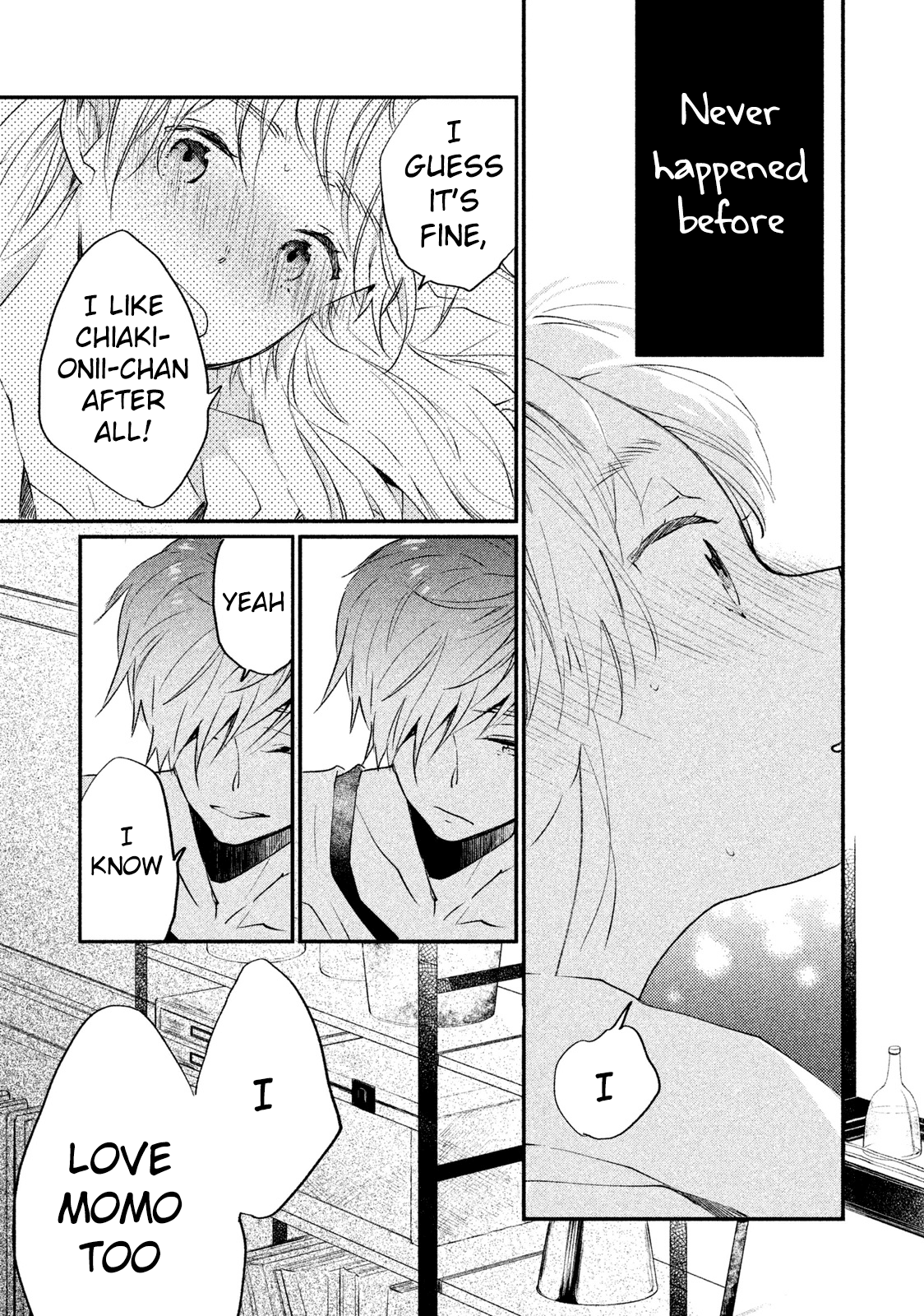 Inuwashi Momo Wa Yuruganai - Chapter 7