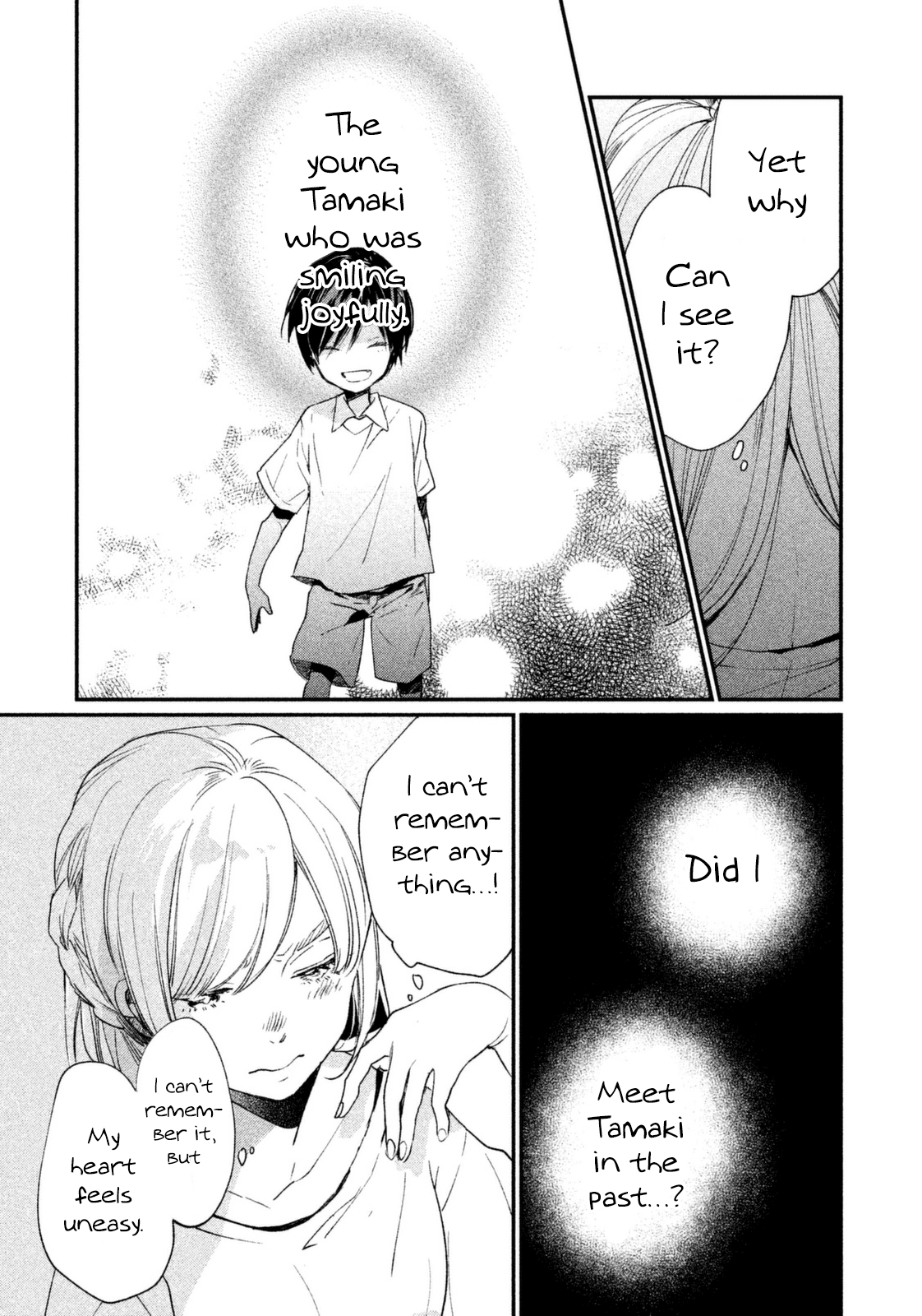 Inuwashi Momo Wa Yuruganai - Chapter 9: The Fated Person