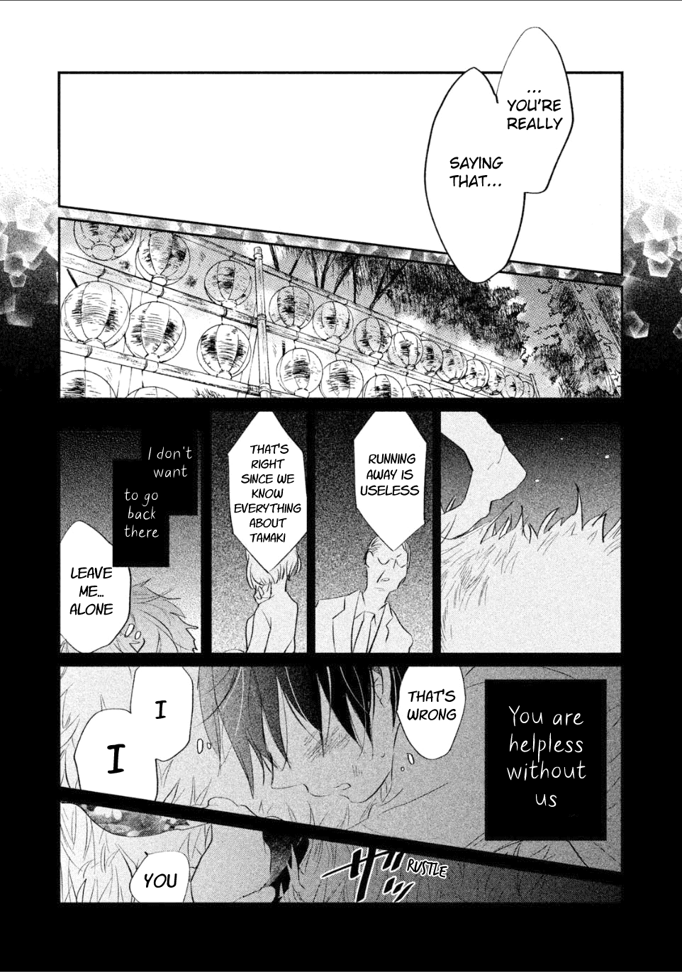 Inuwashi Momo Wa Yuruganai - Chapter 4