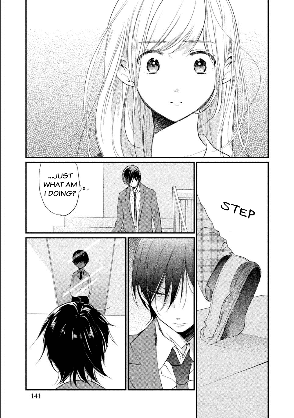 Inuwashi Momo Wa Yuruganai - Chapter 4